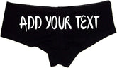 Sexy Girl Rock SGR Customizable Panties for Women – Add Your Own Text and Fonts – Premium Cotton Personalized Underwear