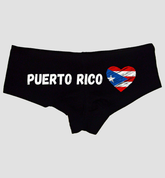 Puerto Rico Flag Panties – Women’s Boyshort Lingerie – Boricua Pride Gift