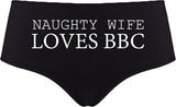 Sexy Girl Rock Naughty Wife Loves BBC Panties – Cheeky Cotton Booty Shorts, Flirty Low-Rise Lingerie for Hotwives, Bold Gift