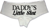 Daddy’s Naughty Girl Panties – Slutty Flirty Hipster Underwear for Women | Kinky Cotton Lingerie Gift | Cheeky Boyshorts