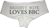 Sexy Girl Rock Naughty Wife Loves BBC Panties – Cheeky Cotton Booty Shorts, Flirty Low-Rise Lingerie for Hotwives, Bold Gift
