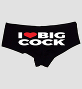 SGR I Love Big Cock Booty Shorts, Premium Cotton, Naughty Panties for Women, Sexy Gifts for Wife