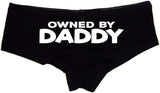 Sexy Girl Rock Owned By Daddy Panties – Black Cotton Boyshorts for Women, DDLG Dom/Sub Lingerie S-3X, Naughty Bedroom Gift