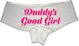 Daddy’s Good Girl Panties—Naughty Cotton Lingerie for Women, Cheeky Low-Rise Boyshorts for Submissive Wives, Gift for Girl