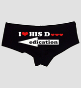 I Love His Dedication Panties – Funny Women’s Boyshort Lingerie