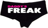 Daddy's Freak Booty Shorts – Cotton Boyshort Bikini Bottom Sexy Women’s Panties – Fun and Flirty Gift