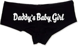Daddy’s Baby Girl Panties – Flirty Cotton Booty Shorts with Sayings for Women, Low-Rise Lingerie Gift for Wife, Girlfriend