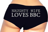 Sexy Girl Rock Naughty Wife Loves BBC Panties – Cheeky Cotton Booty Shorts, Flirty Low-Rise Lingerie for Hotwives, Bold Gift