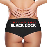 Sexy Girl Rock Craving That BBC Panties – Cheeky Low-Rise Lingerie for Naughty Wife, Hotwife & Queen of Spades Lifestyle