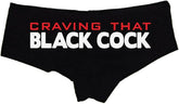 Sexy Girl Rock Craving That BBC Panties – Cheeky Low-Rise Lingerie for Naughty Wife, Hotwife & Queen of Spades Lifestyle