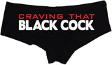 Sexy Girl Rock Craving That BBC Panties – Cheeky Low-Rise Lingerie for Naughty Wife, Hotwife & Queen of Spades Lifestyle