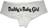Daddy’s Baby Girl Panties – Flirty Cotton Booty Shorts with Sayings for Women, Low-Rise Lingerie Gift for Wife, Girlfriend