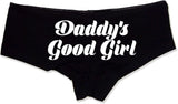 Daddy’s Good Girl Panties—Naughty Cotton Lingerie for Women, Cheeky Low-Rise Boyshorts for Submissive Wives, Gift for Girl