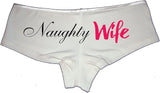 Sexy Girl Rock Naughty Wife Panties—Black Cheeky Booty Shorts with White & Pink Print, Flirty Lingerie for I Love My Husband