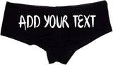 Sexy Girl Rock SGR Customizable Panties for Women – Add Your Own Text and Fonts – Premium Cotton Personalized Underwear