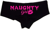 SGR Naughty Girl Booty Shorts, Premium Cotton, Naughty Panties for Women, Sexy Gifts for Wife
