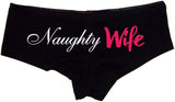 Sexy Girl Rock Naughty Wife Panties—Black Cheeky Booty Shorts with White & Pink Print, Flirty Lingerie for I Love My Husband