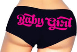Baby Girl Panties – Cute Flirty Cotton Hipster Underwear for Women | Slutty Submissive Bedroom Lingerie | Low-Rise Brat Style