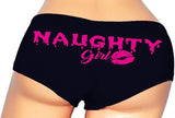 SGR Naughty Girl Booty Shorts, Premium Cotton, Naughty Panties for Women, Sexy Gifts for Wife