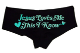 Sexy Girl Rock Jesus Loves Me This I Know Panties – Women’s Boyshort Underwear – Faith Inspired Funny Lingerie Gift for Her